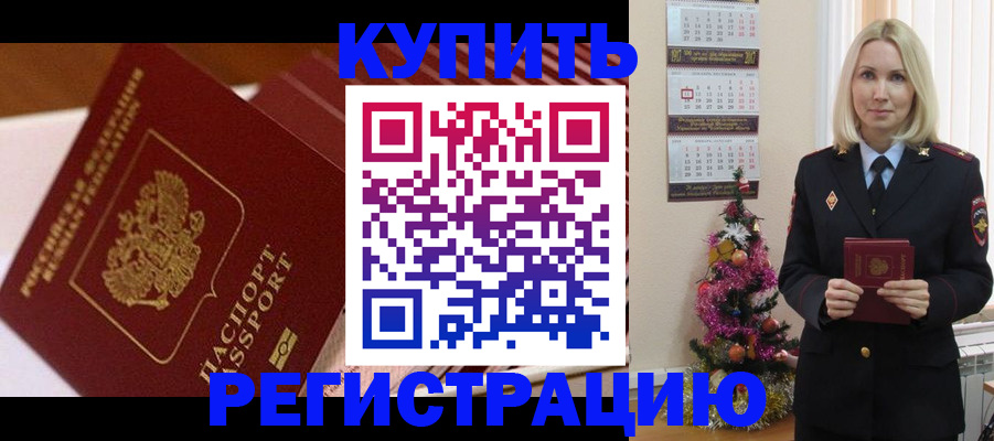форма 3 в Рузаевке